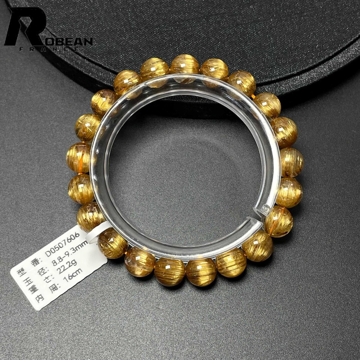 逸品 EU制 定価148萬円★ROBEAN?極!極満針ルチルクォーツ★貓目 ブレスレット パワーストーン 天然石 金運 お守り 8.8-9.3mm D0507606