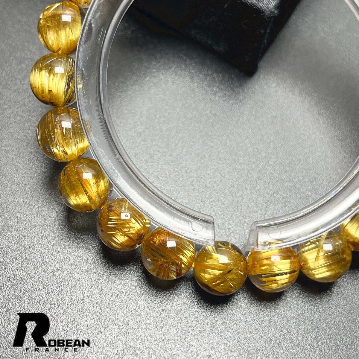 高級 EU制 定価254萬円★ROBEAN?極!極満針ルチルクォーツ★貓目 ブレスレット パワーストーン 天然石 金運 お守り 8.8-9.3mm D0401771