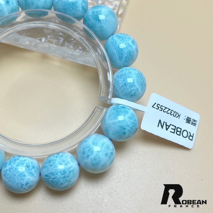  красивый EU производства обычная цена 46 десять тысяч иен *ROBEAN*do Minica вместе мир местного производства. lalima-* Power Stone браслет натуральный камень счастливый случай удача в деньгах красивый примерно 13.8-14.4mm K0322557