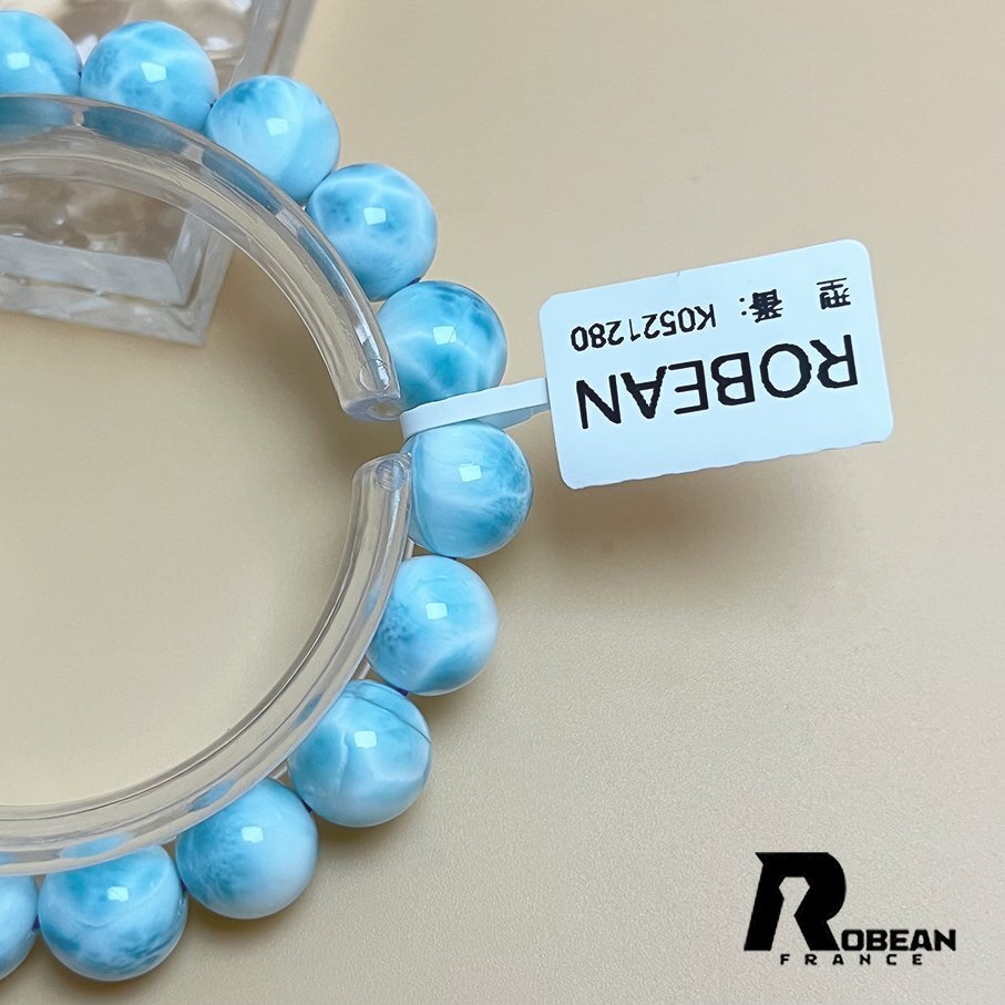 上級(jí) EU制 定価88萬(wàn)円★ROBEAN?ドミニカ共和國(guó)産のラリマー★パワーストーン ブレスレット 天然石 開(kāi)運(yùn) 金運(yùn) 綺麗 約10.7-11.3mm K0521280