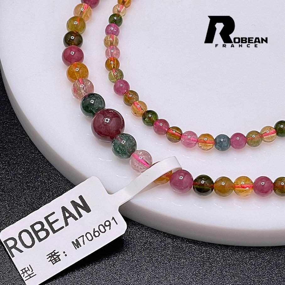 高級 EU制 定価7萬円★ROBEAN?ウォーターメロントルマリン★アクセサリー ネックレス パワーストーン 天然石 高級 3.3-7.5mm M706091