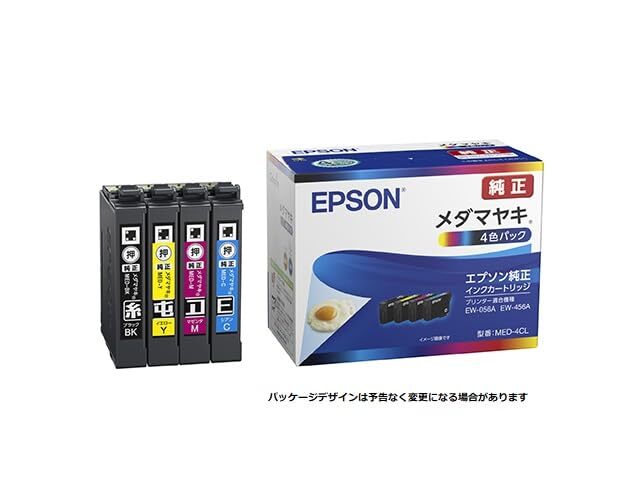 【人気商品】メダマヤキ インクカートリッジ 4色パック 純正 MED-4CL エプソン