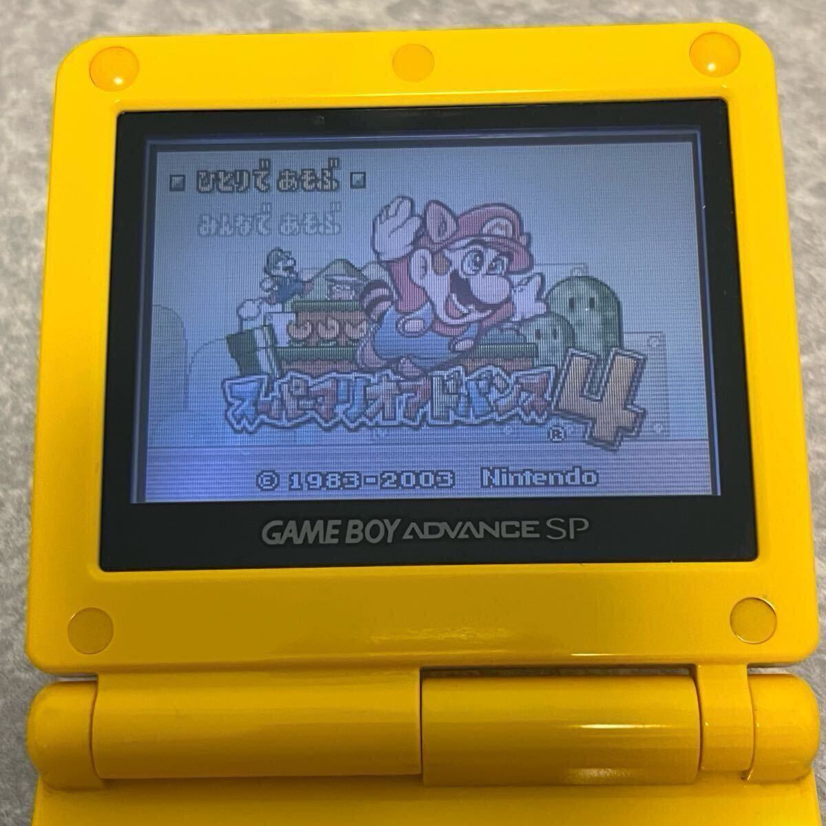 【GBAソフト】スーパーマリオアドバンス4 任天堂 NINTENDO ゲームボーイアドバンス