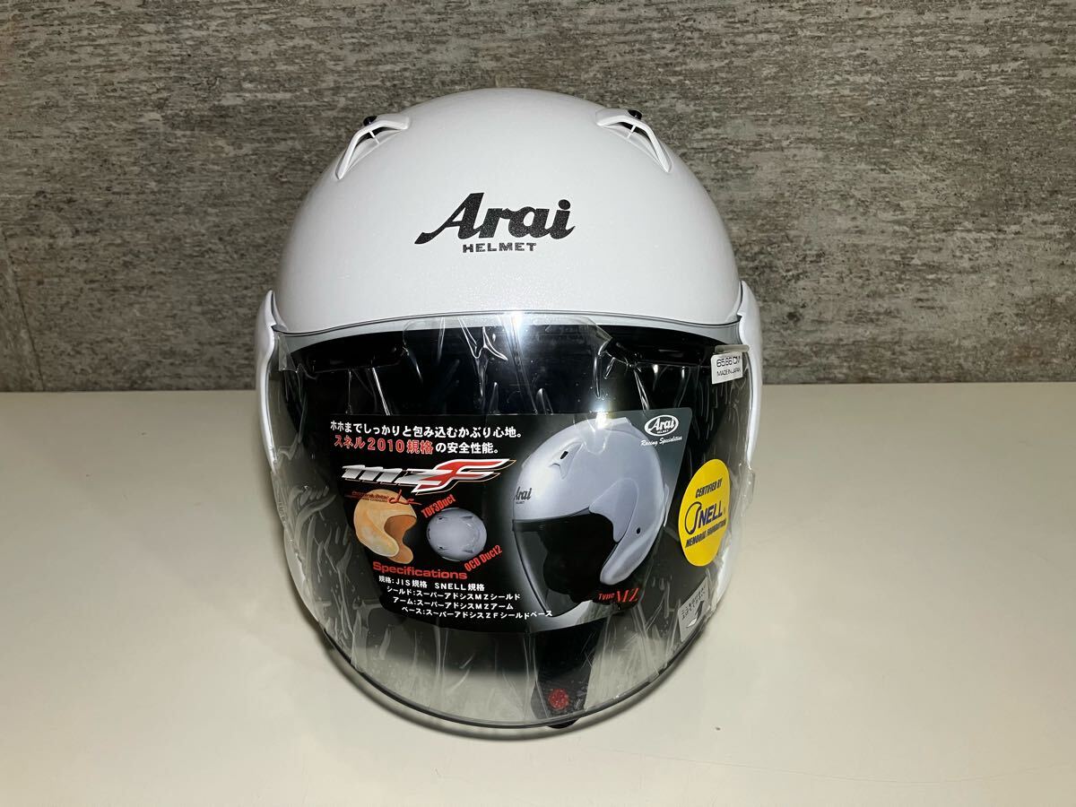 ［美品Bigサイズ］Araiアライ MZ-F　XOジェットヘルメット　グラスホワイト　サイズ65-66