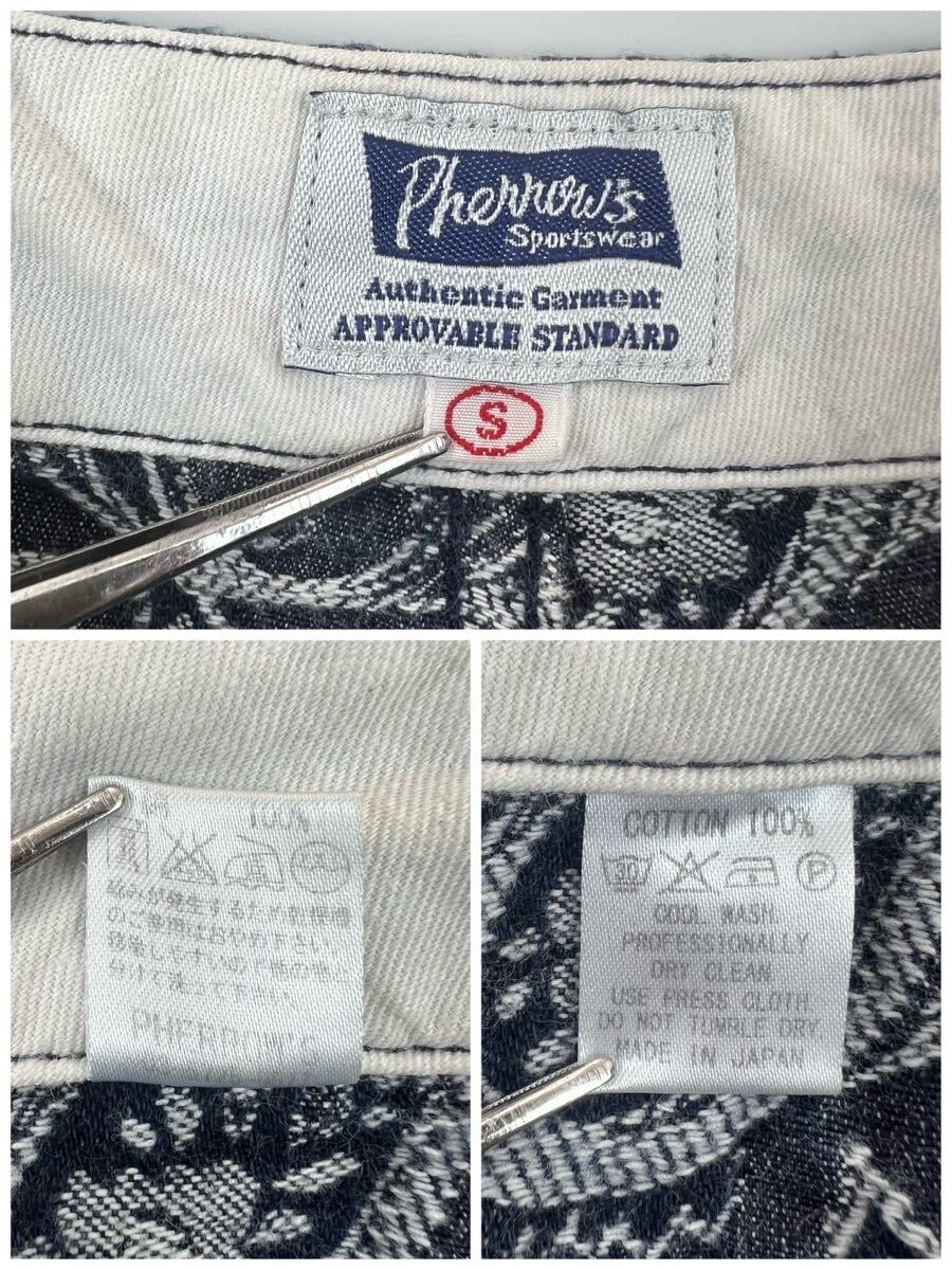 pherrow's paisley shorts half pants S Fellows peiz Lee шорты шорты сделано в Японии made in japan American Casual копия 