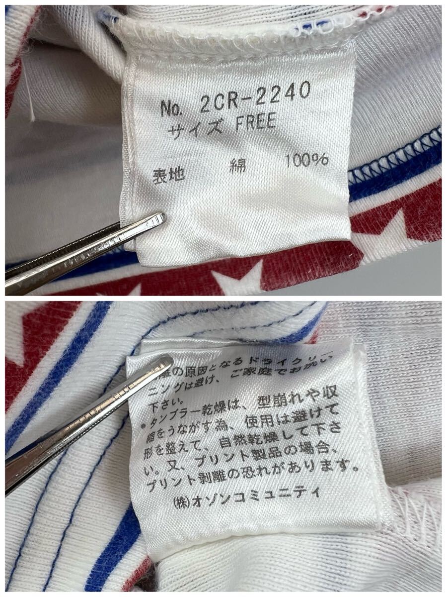 item_image_10
