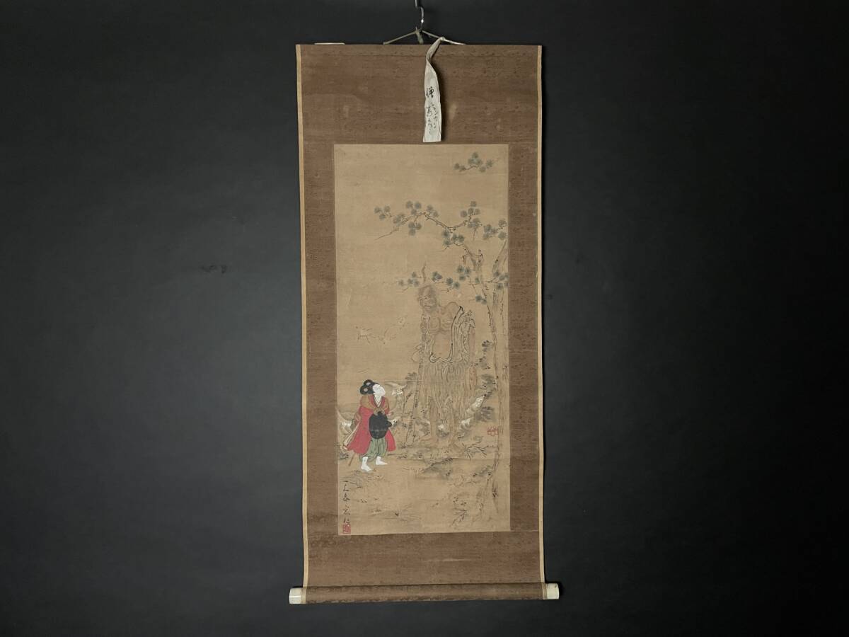 item_image_2