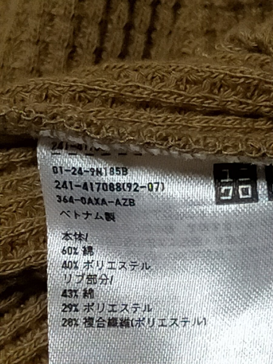 item_image_4