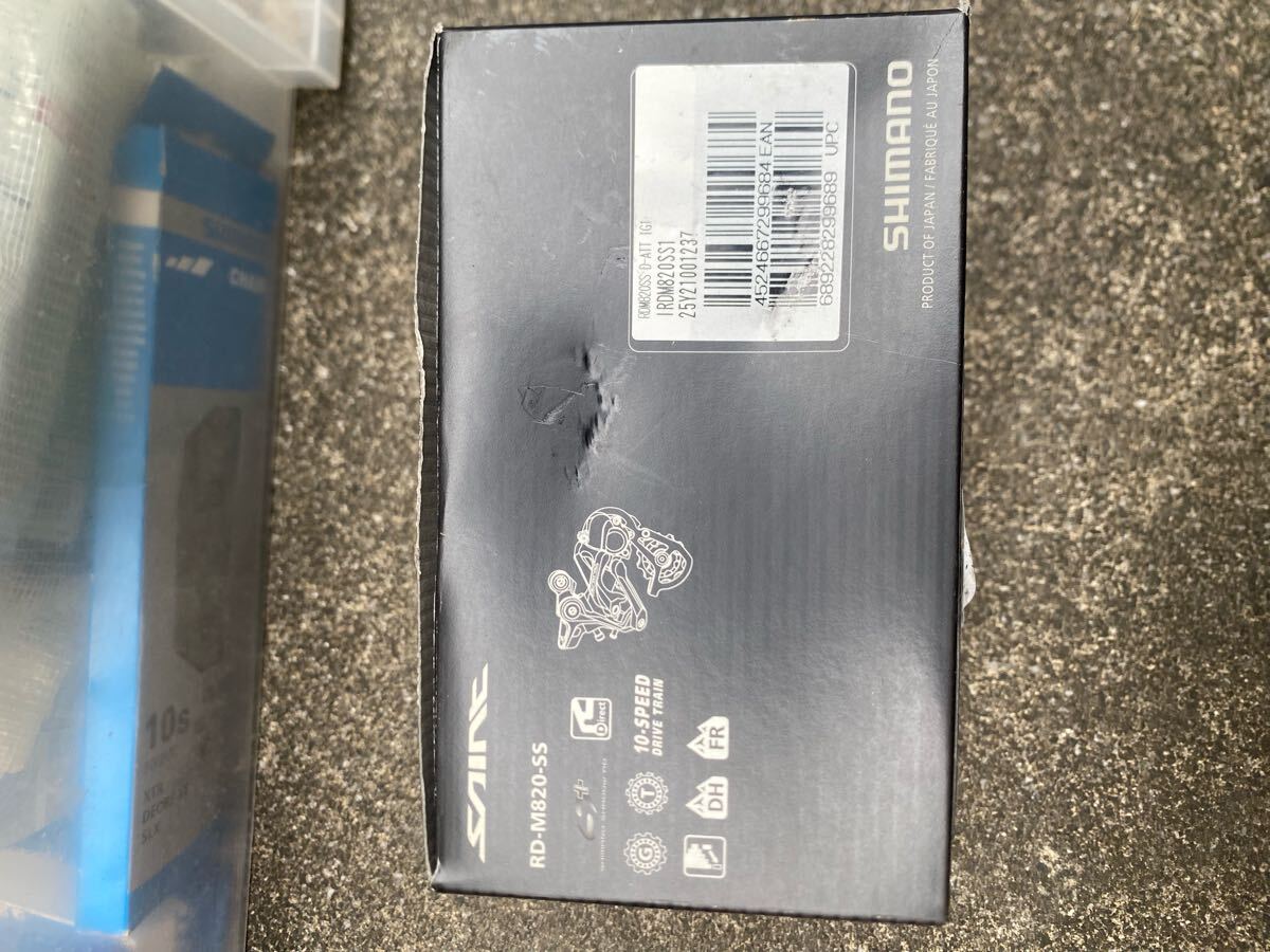 シマノ　shimano セイント　リアディレーラー　新品　マウンテンバイク　ダウンヒル RD-M820-55