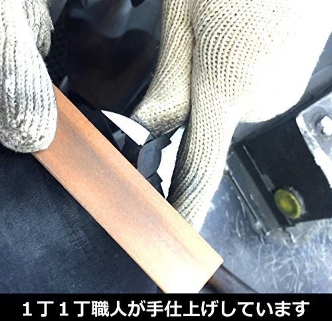新品未使用*FUJIYAフジ矢*電工名人強(qiáng)力ニッパ770-200*マイクロミラーブレード*ラウンド刃*バネ付き