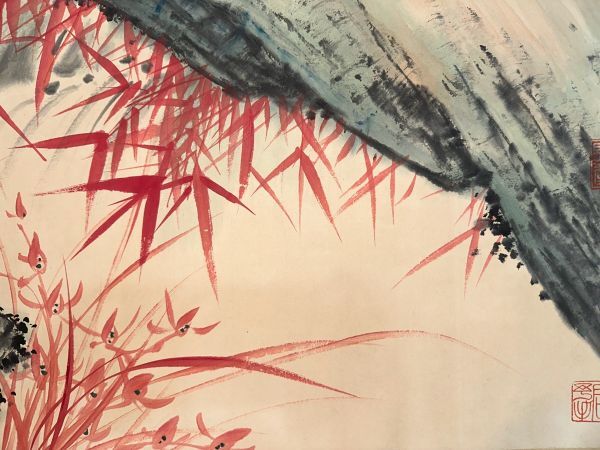 蔵出 中国書画【近時代 啓功 春風得意図長巻】肉筆紙本 掛け軸 墨寶