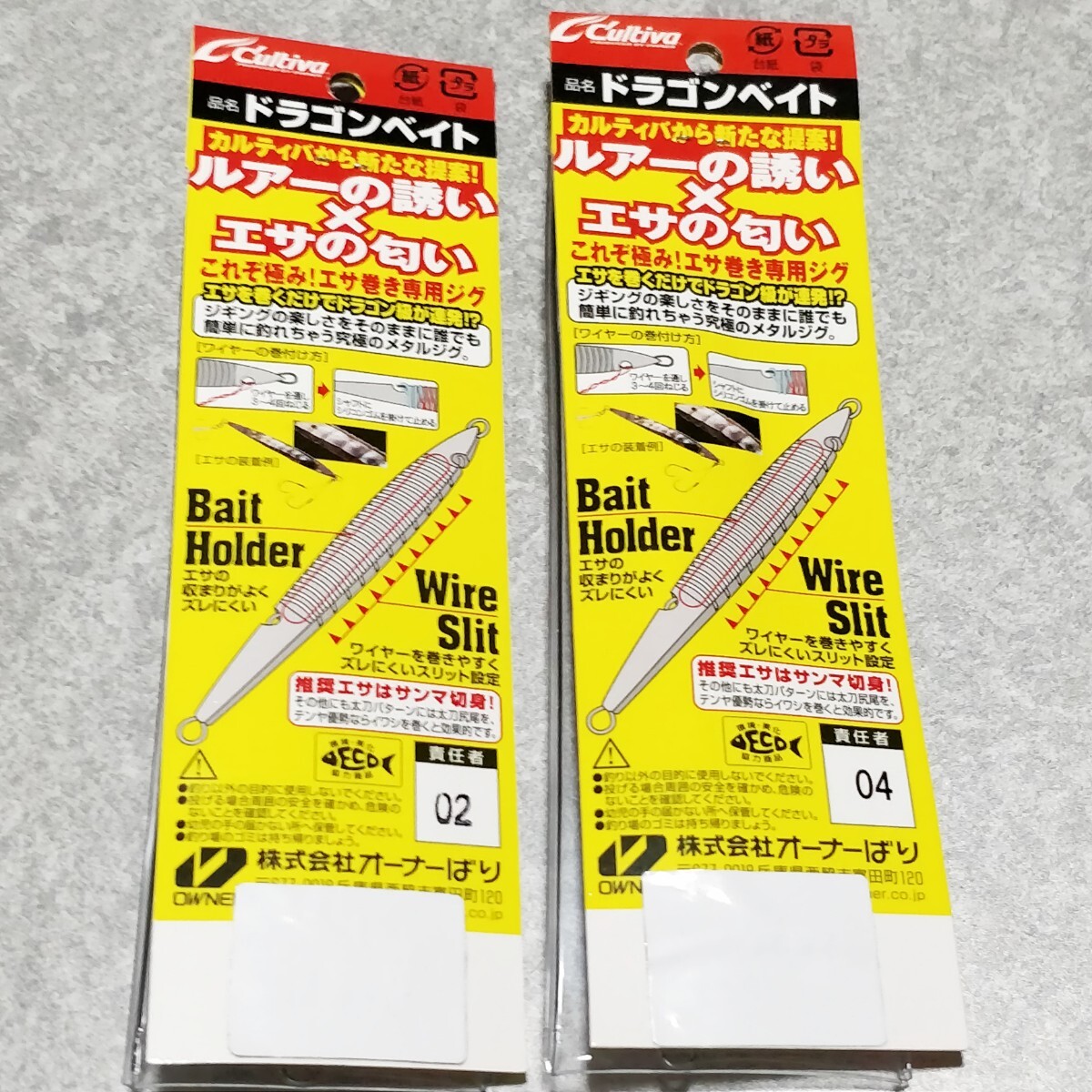 item_image_5