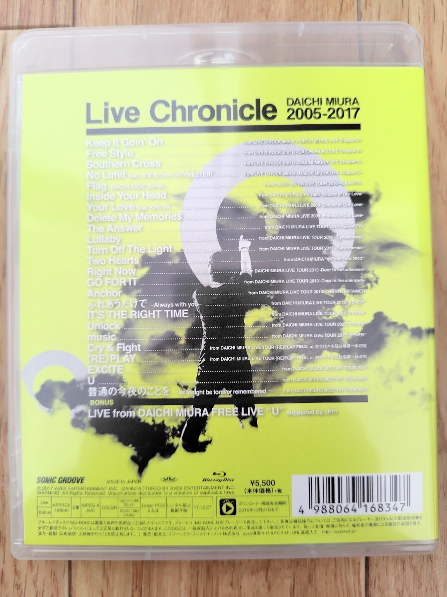 item_image_2