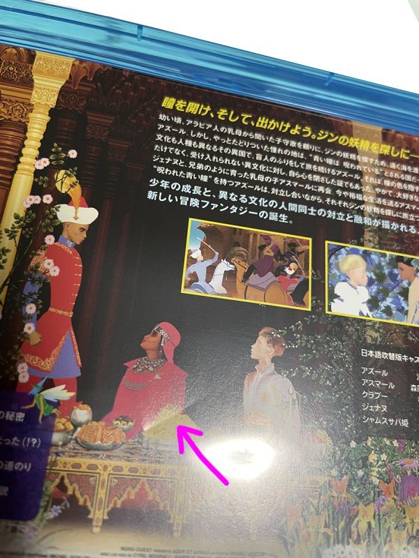 item_image_5