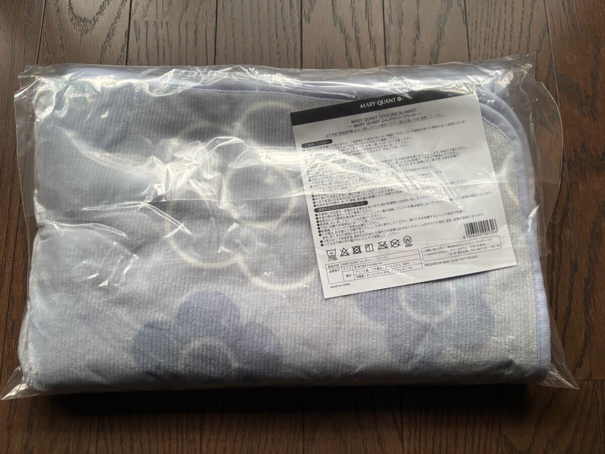 MARY QUANT ひんやりハーフケット　ノベルテ?！⌒缕肺撮_封　送料無料