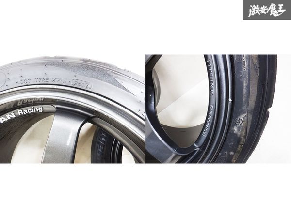 item_image_9