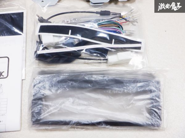 新品 カナック企画 スバル XV インプレッサ カロッツェリア 8型 カーナビ 用 取り付キット KLS-F804D 即納可能 棚_画像3