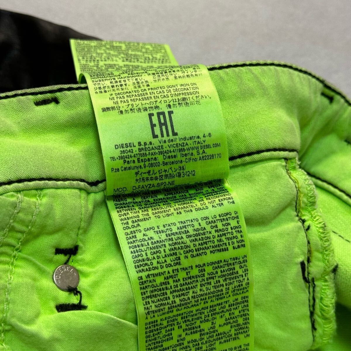 item_image_9