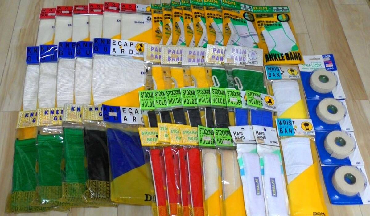 (SET-3) １円スタート ジャンク扱 現(xiàn)品限り大量まとめて 51點 サポーター 膝 足首 ふくらはぎ テーピング D&M～スポーツ整體整骨カイロ転売