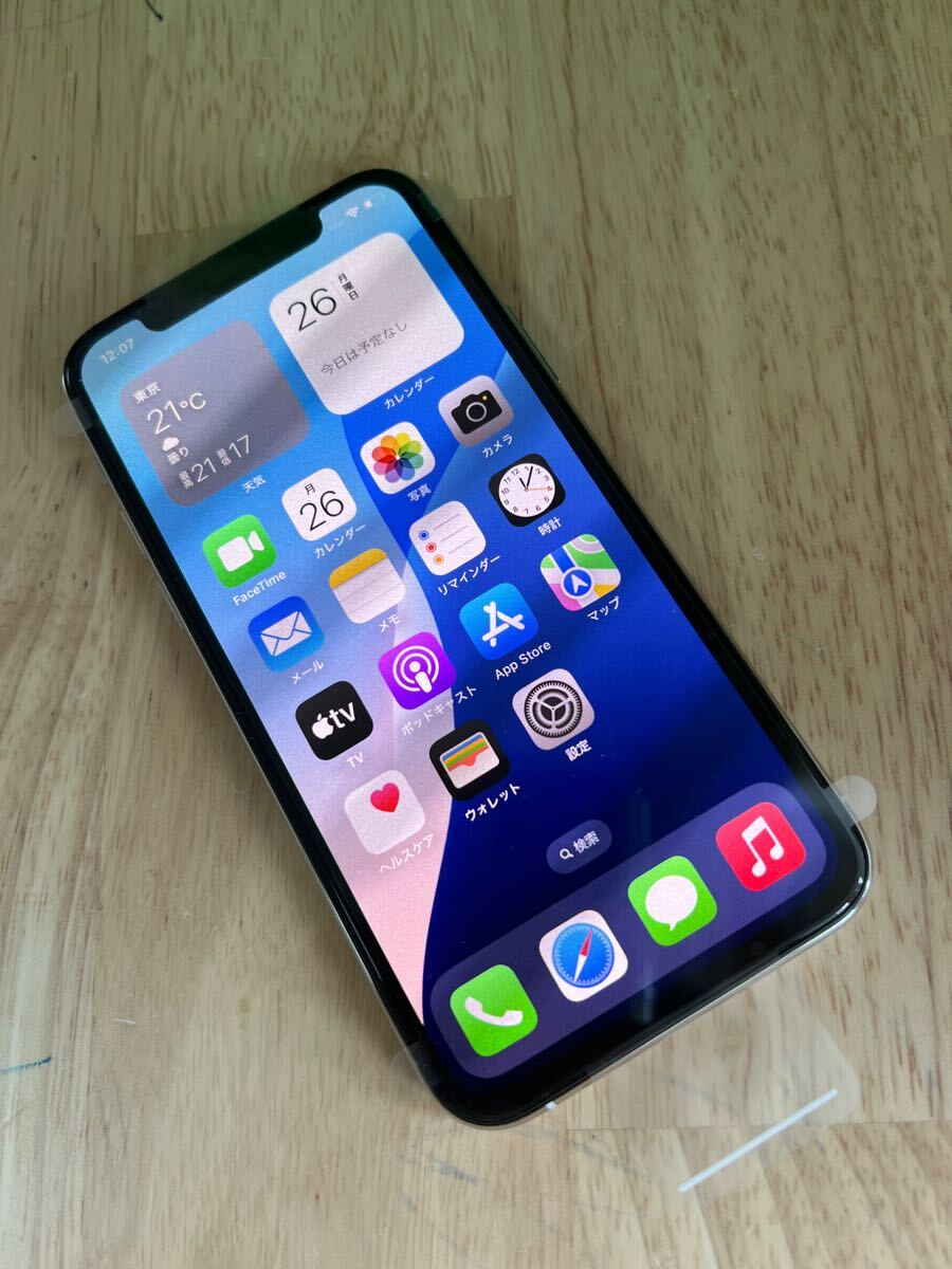 新品未使用 SIMフリー iPhone 11 Pro 256GB シルバー バッテリー100%