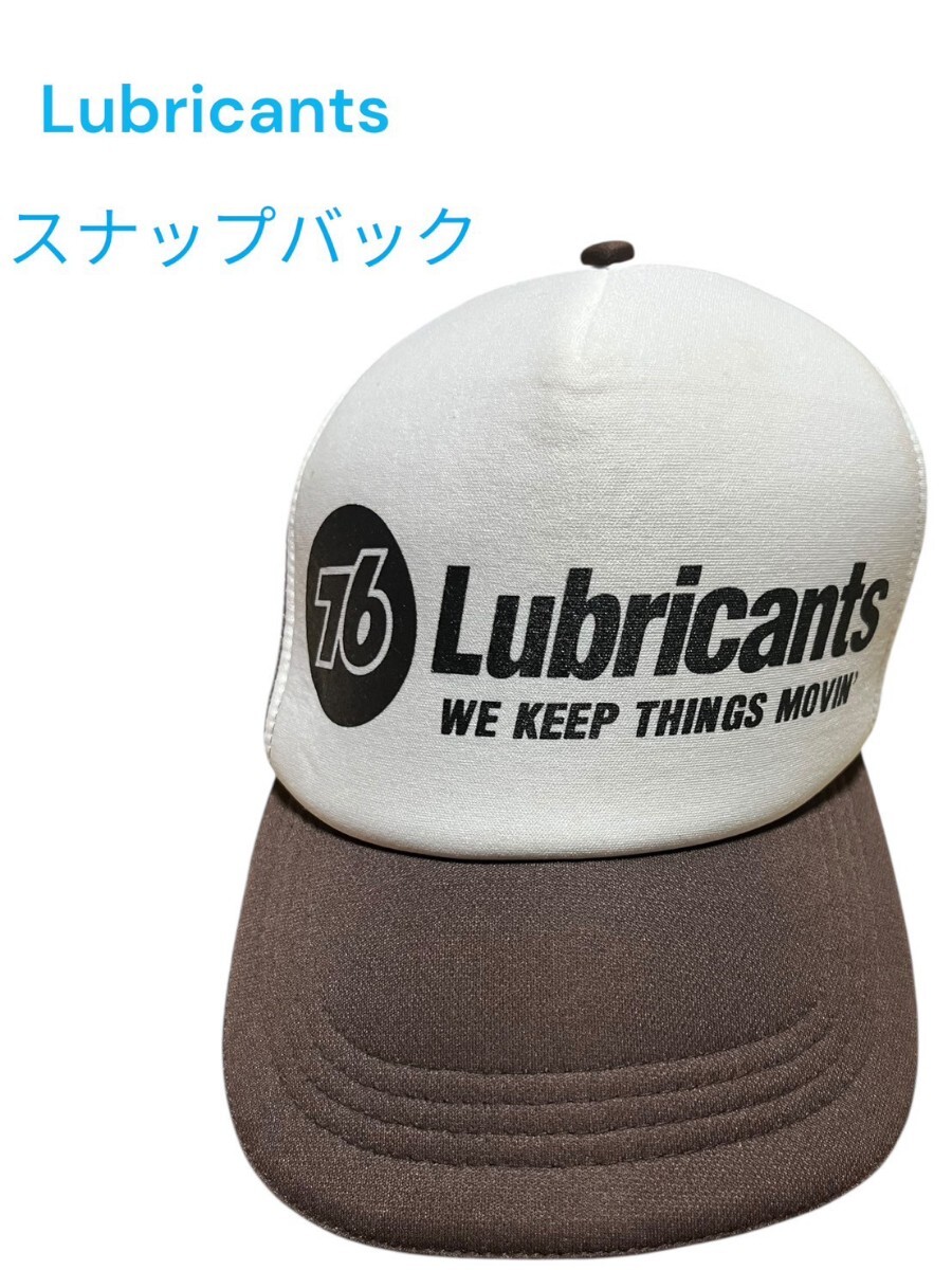 Lubricants ルブリカント　スナップバッグ　キャップ　76 バイク