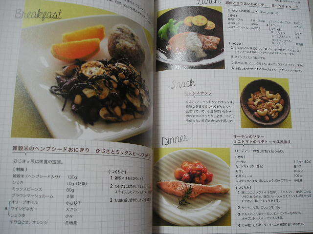 *AYA корпус mesodoBASIC AYAtore решение версия Basic сборник [ obi *DVD( вскрыть settled ) есть ]*