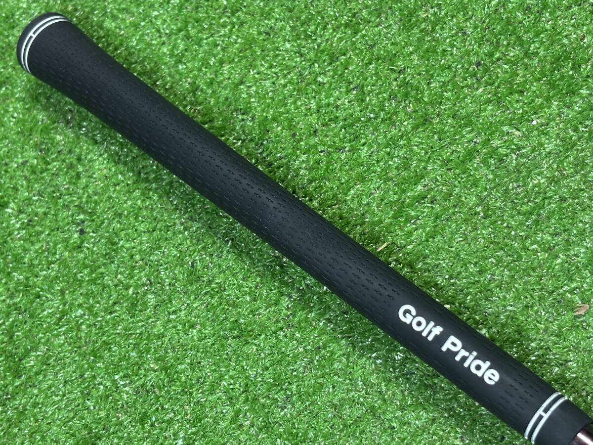 item_image_8