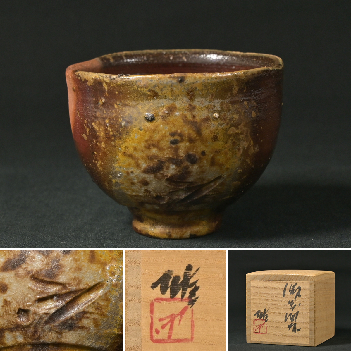 ○特選優品 未使用と思われる 美品○ 【マッジョーレ美術】 藤原