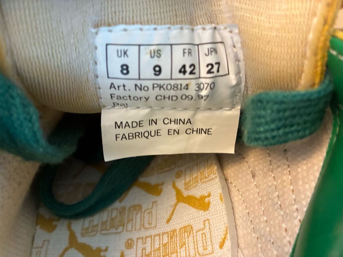 item_image_9