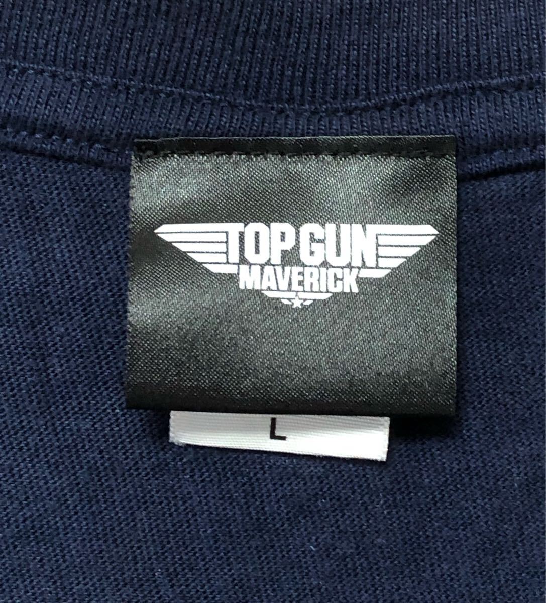 トップガン マーベリック TOPGUN MAVERICK テストパイロット TESTO PILOT Tシャツ Lサイズ