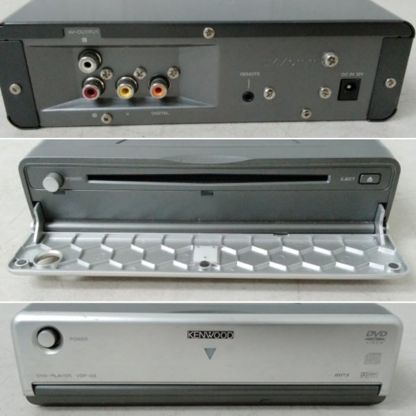 KENWOOD Kenwood DVD плеер VDP-03 автомобильный дистанционный пульт изначальный с коробкой 