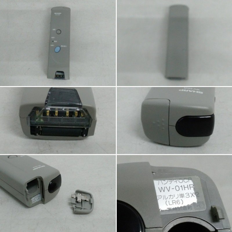 送料安 ジャンク SHARP シャープ ハンディ OCR WV-01HR ワイドスキャナ WD-04HS 2個まとめて