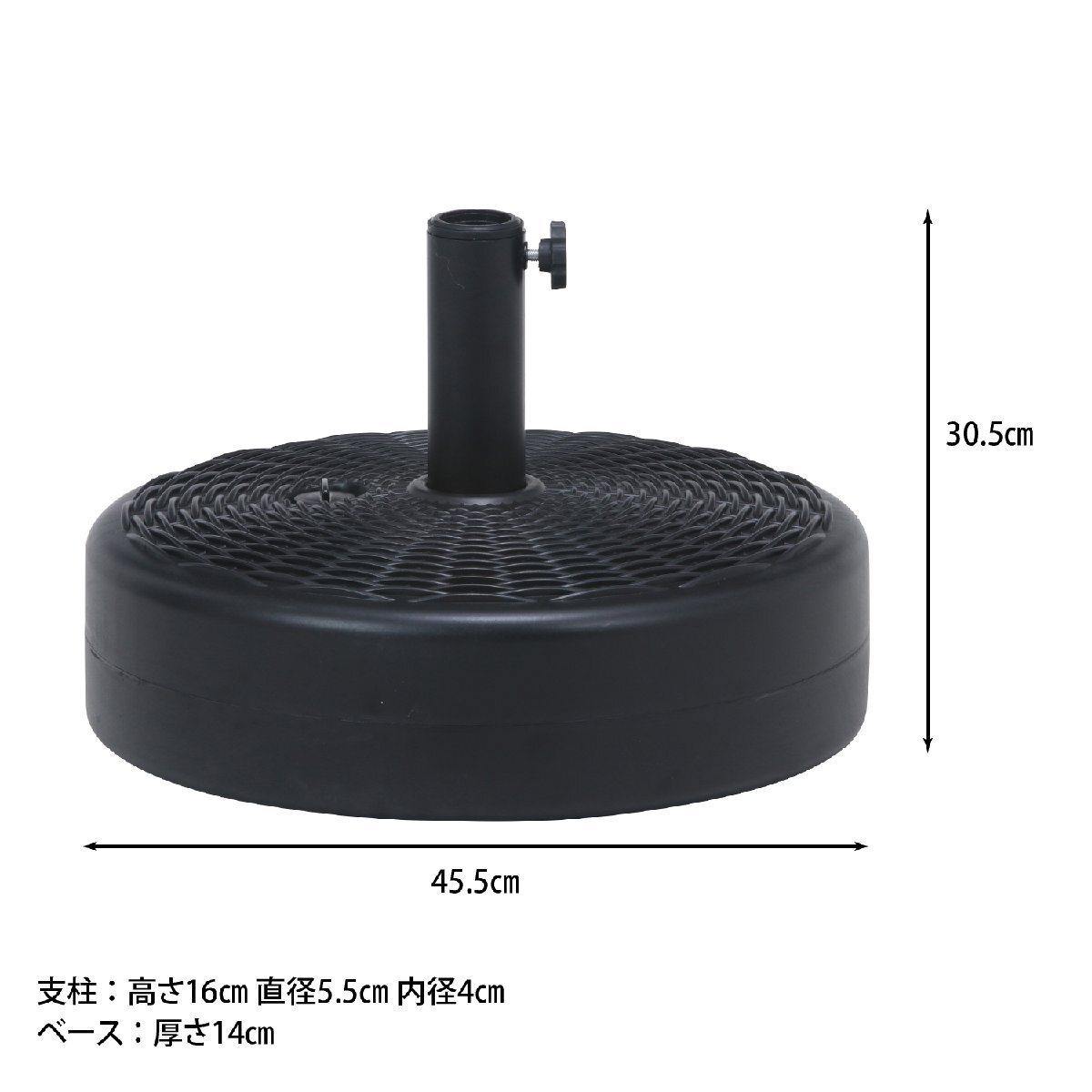 送料無料 持ち運び楽々 ウォーターベース パラソルベース 水入れる錘 重り ベランダ バルコニー アウトドア 車中泊 重さ17kg ブラック 新品