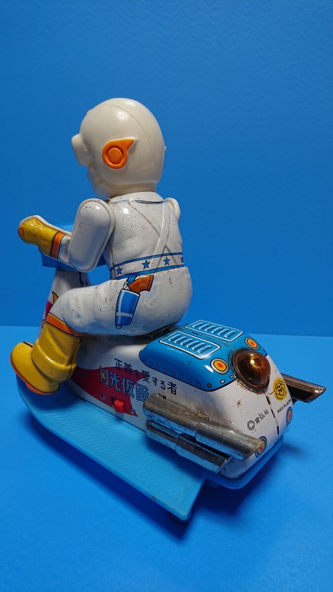 item_image_7