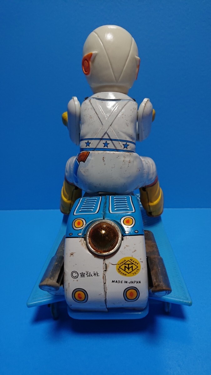 item_image_8