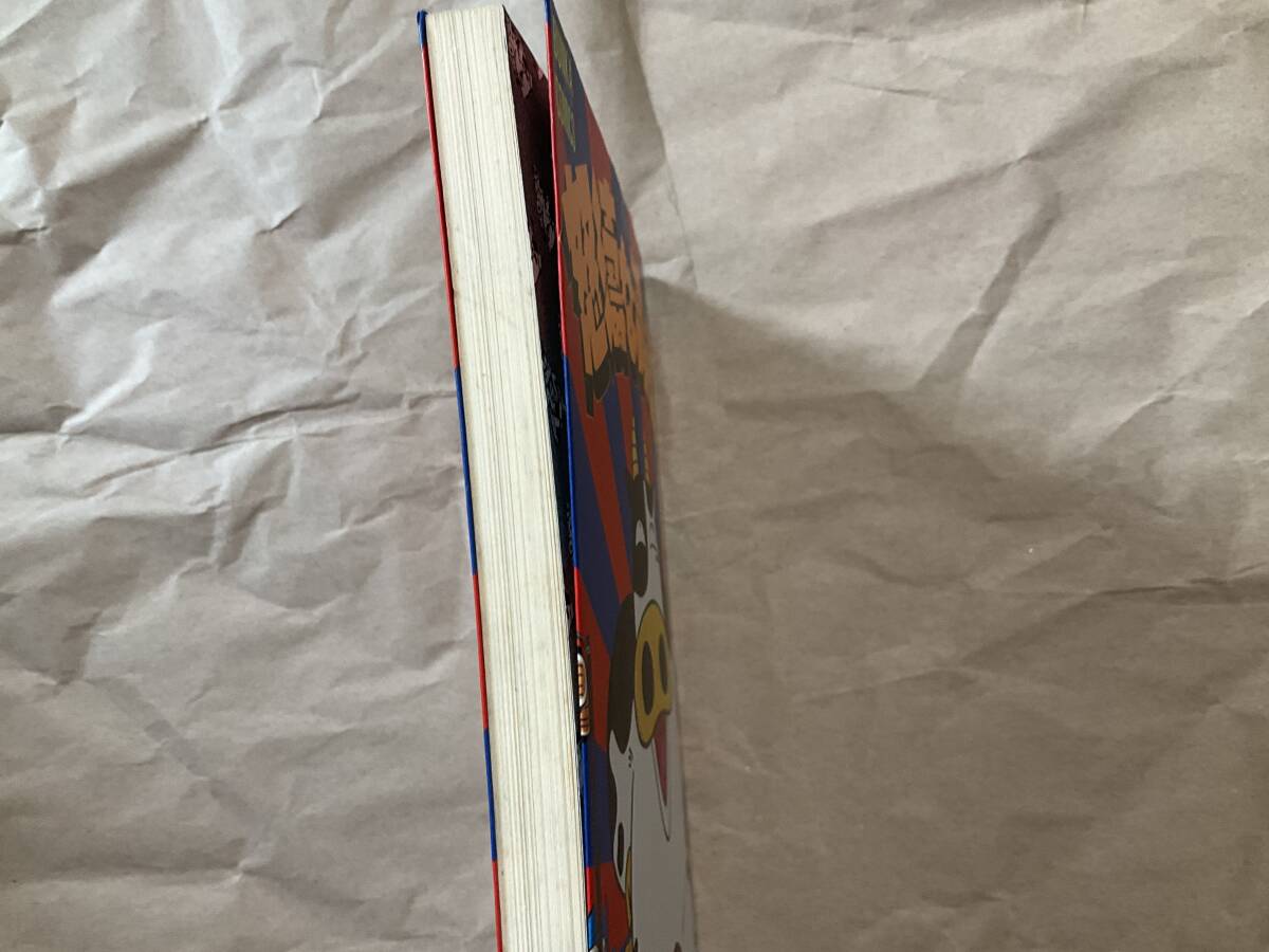 item_image_4
