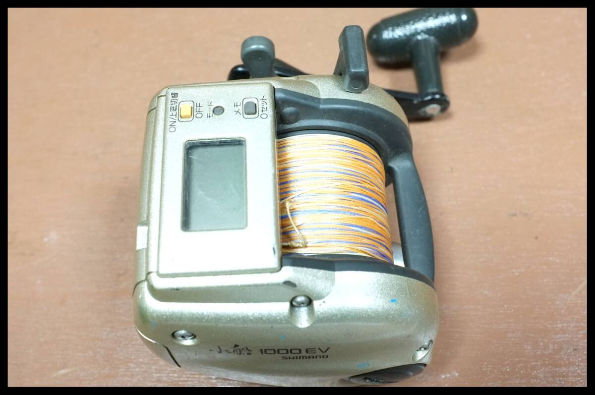 item_image_5