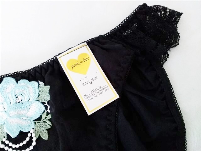 item_image_5