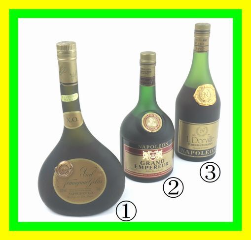 未開栓 ブランデー 古酒 3本セットまとめて Vieil/ヴィエイユ ナポレオン XO GRAND EMPEREUR/グランドエンペラー L.Dorvill/ル ドーヴィル