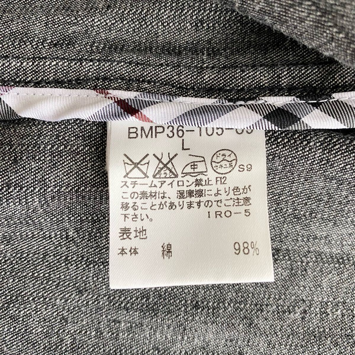 未使用級●Lサイズ●BURBERRY BLACKLABEL バーバリーブラックレーベル デニム テーラードジャケット ノバチェック ジャケット ストレッチ 