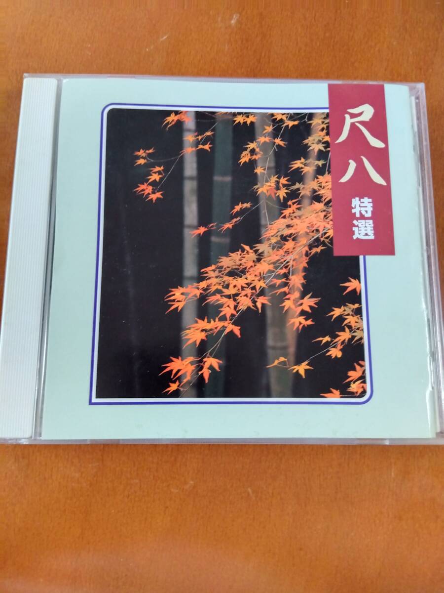 item_image_1
