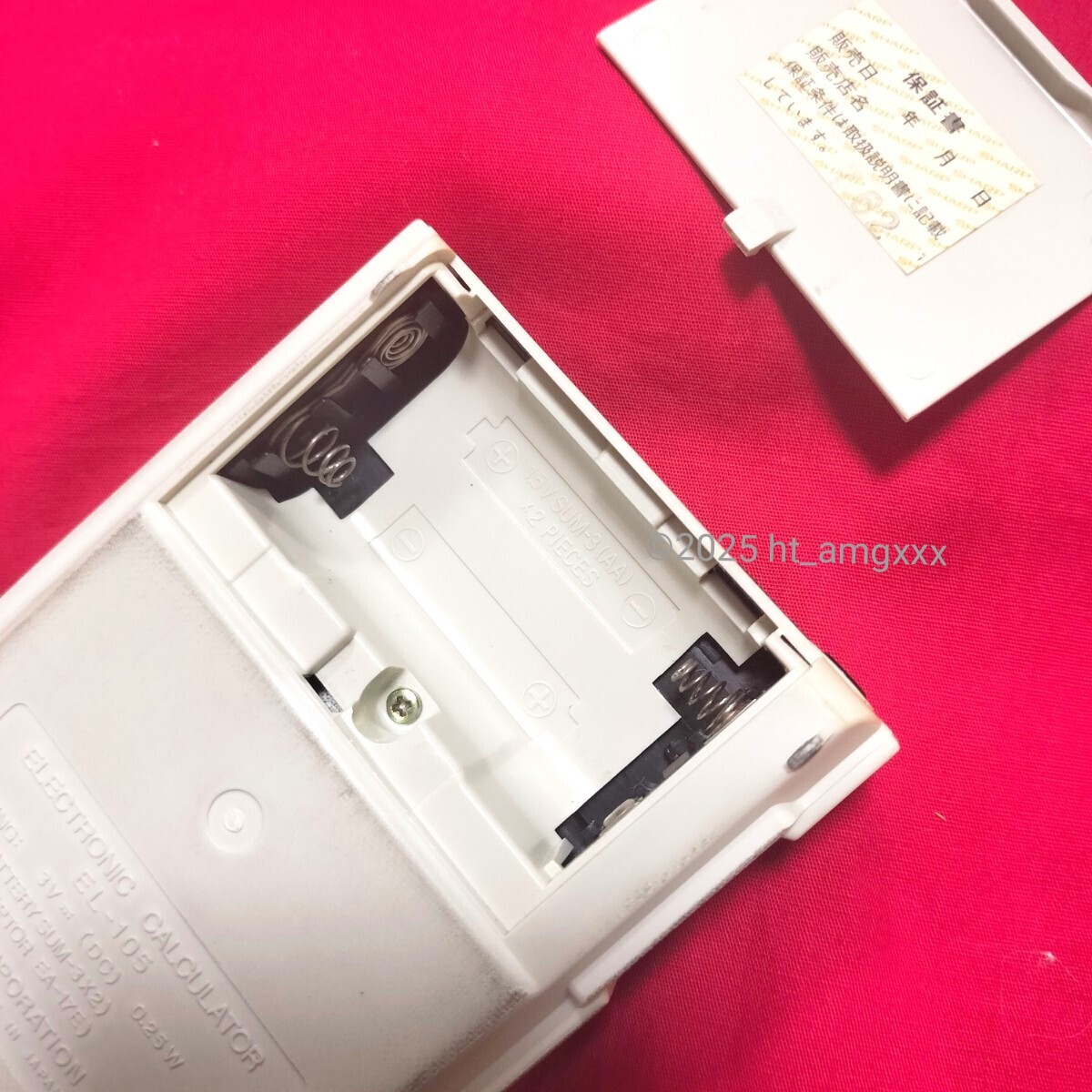 item_image_7