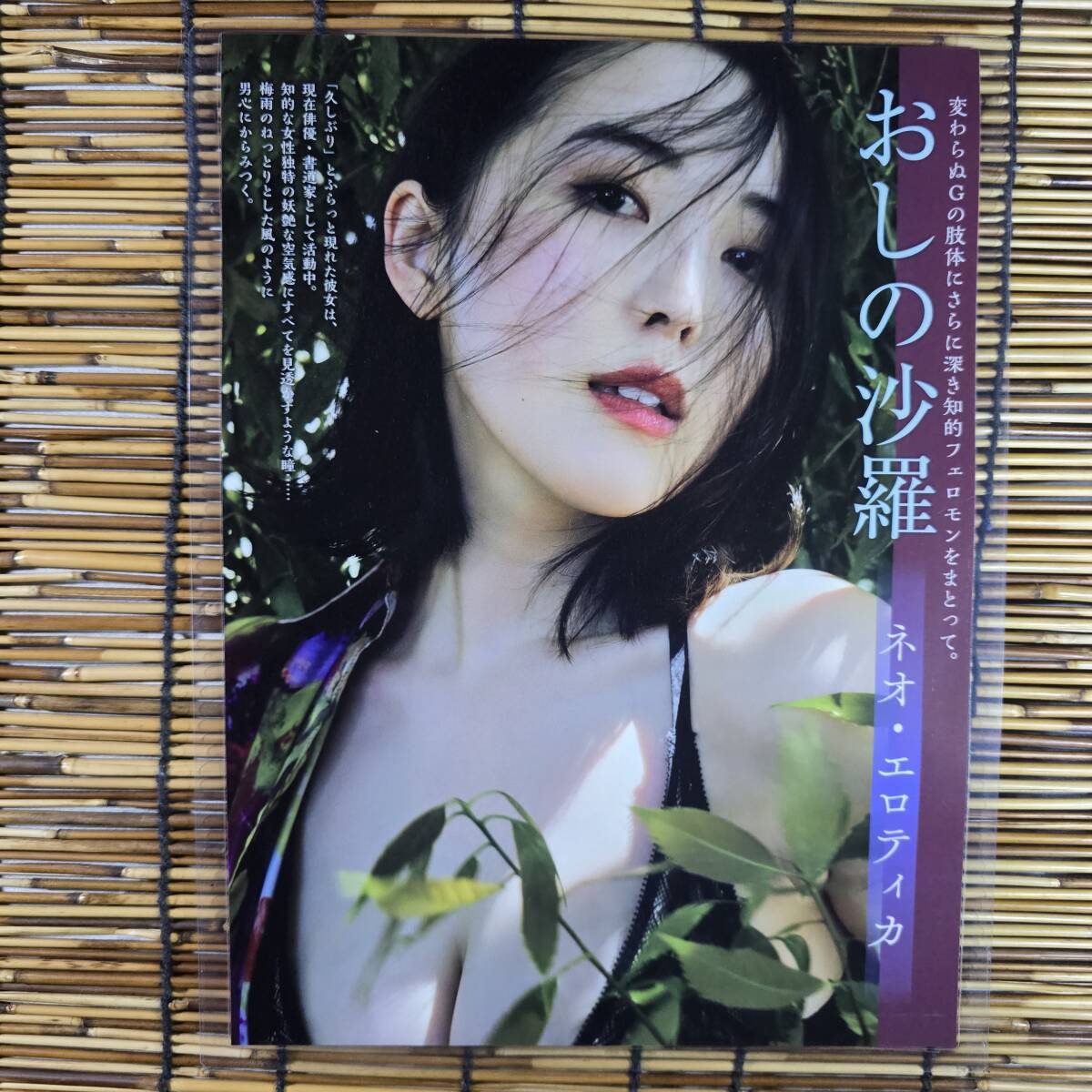 item_image_4