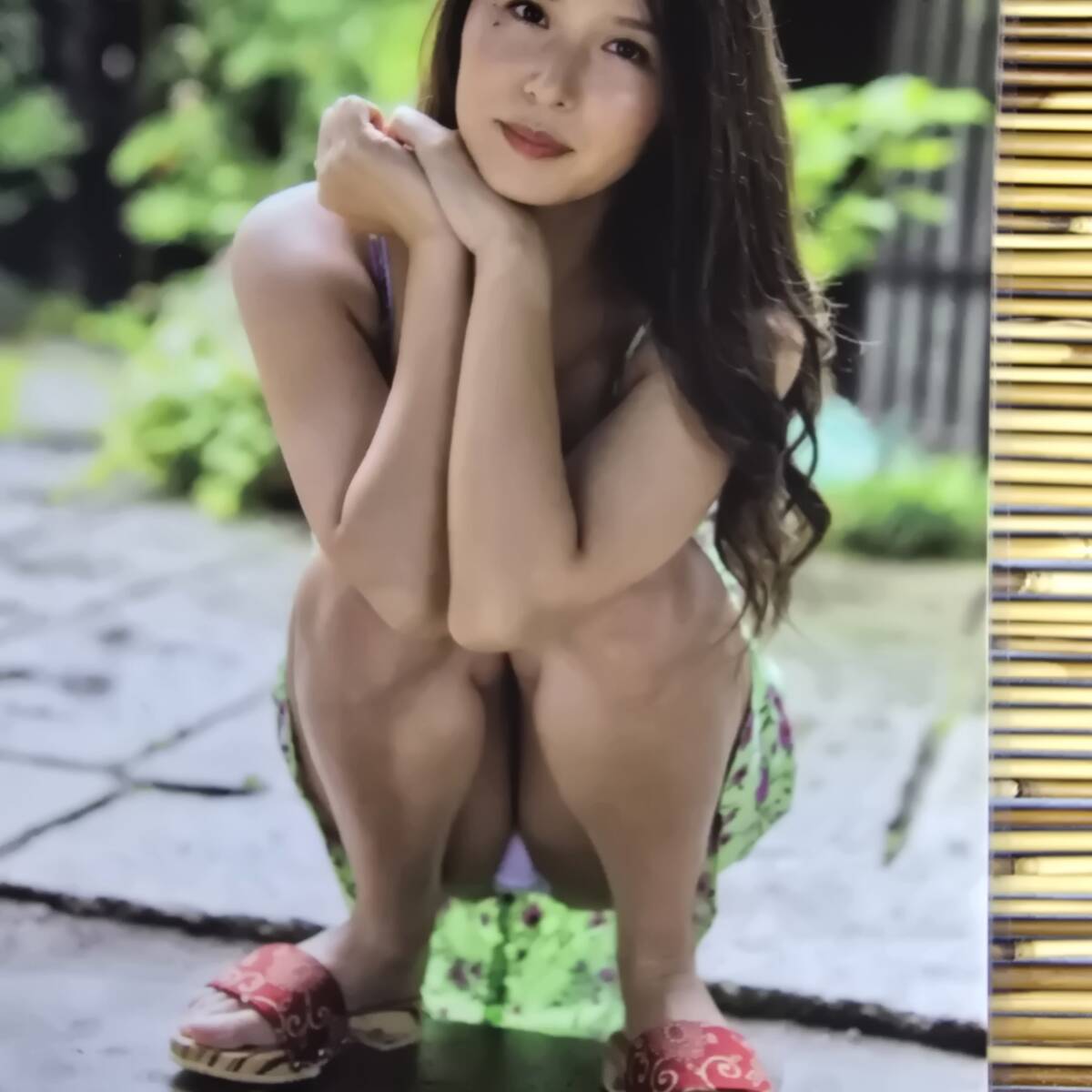 ...