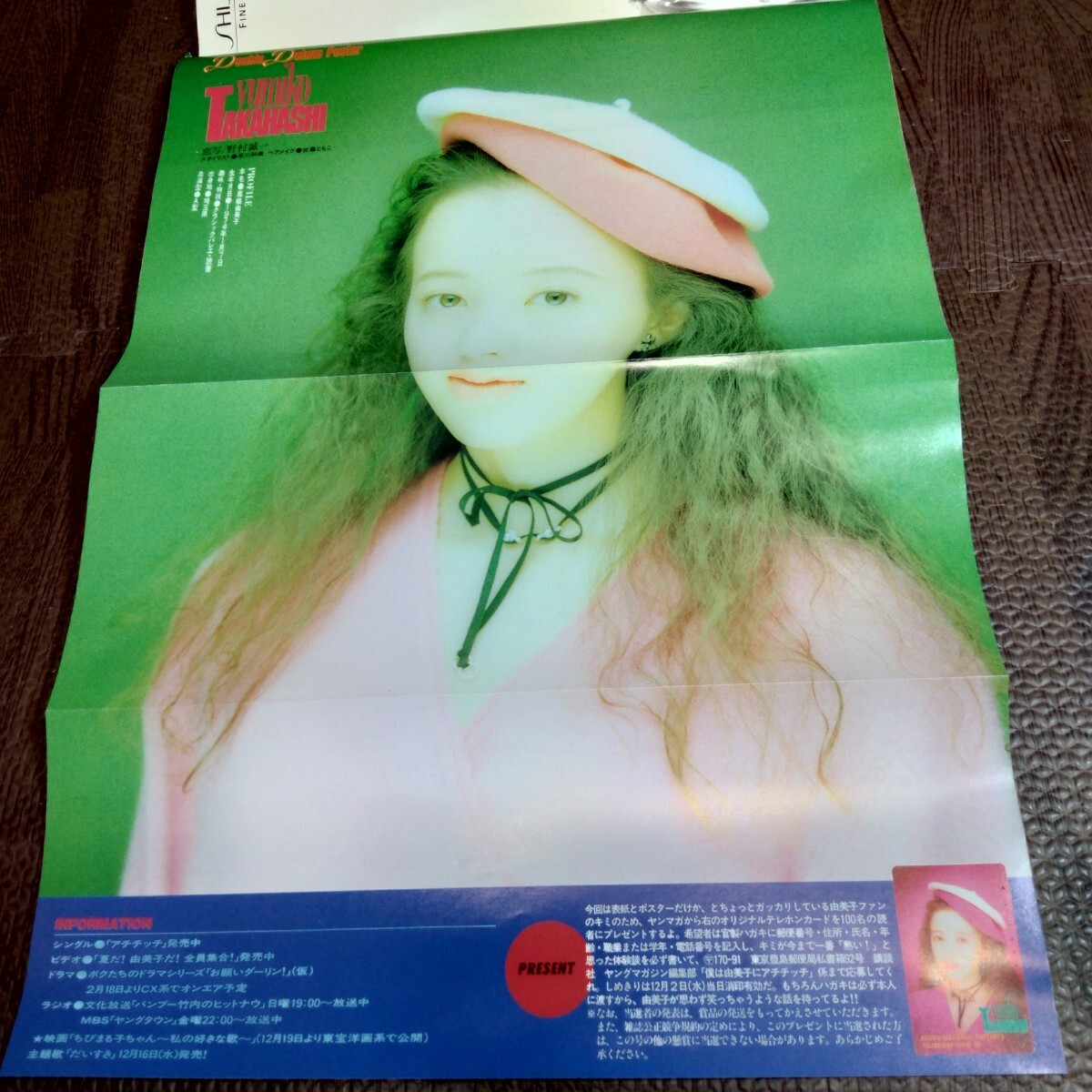 item_image_5