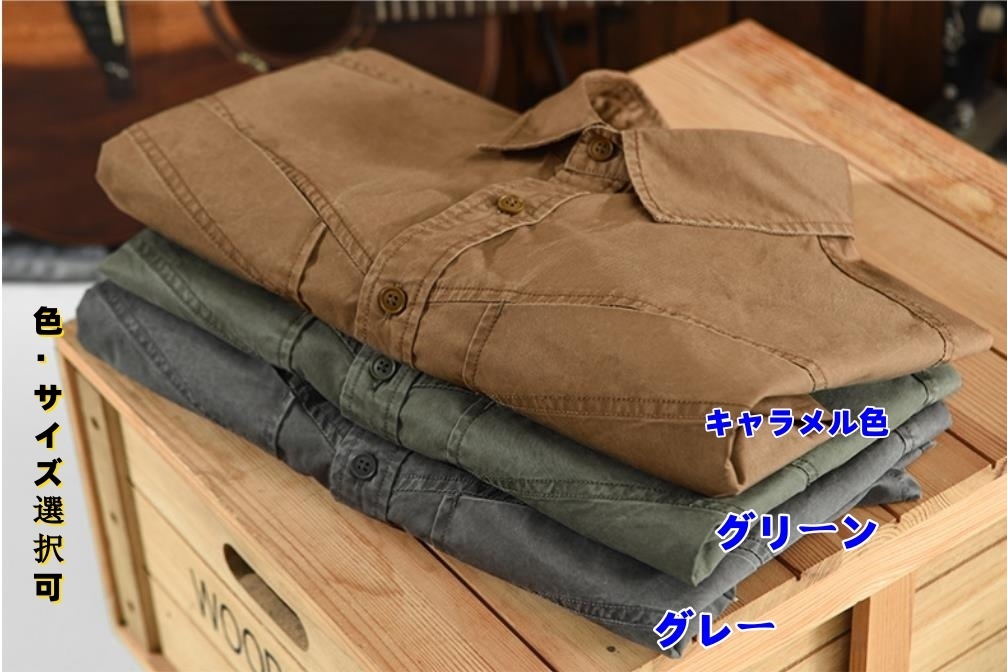 半袖シャツ メンズ?新品　シャツ　ワークシャツ　カーゴシャツ　コットンシャツ　トレンド　トップス【Z829】グリーン　4XL
