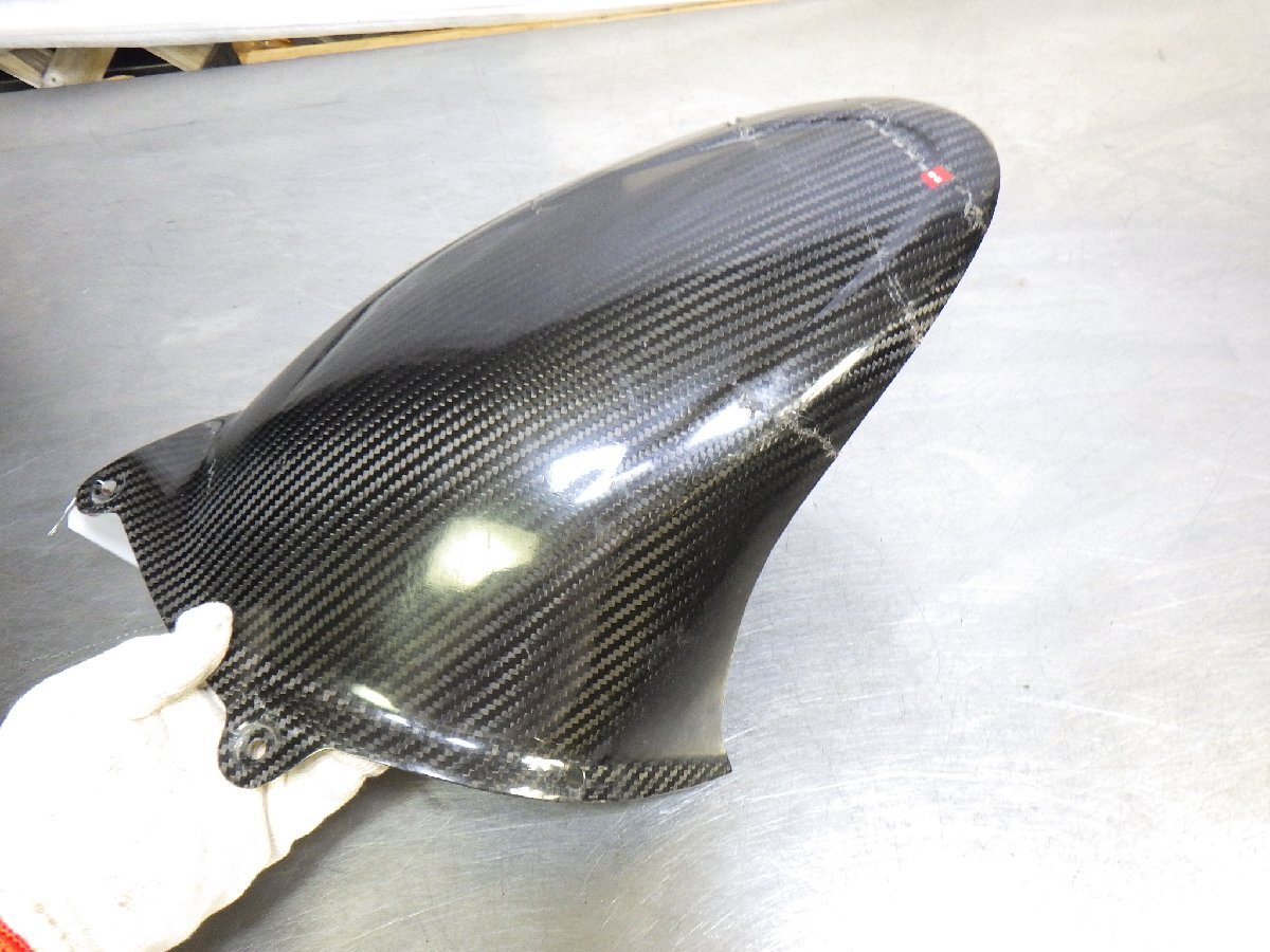  Daytona 675 NEXRAY, карбоновый задняя внутренняя панель крыла, брызговик, брызговик * поздняя версия 