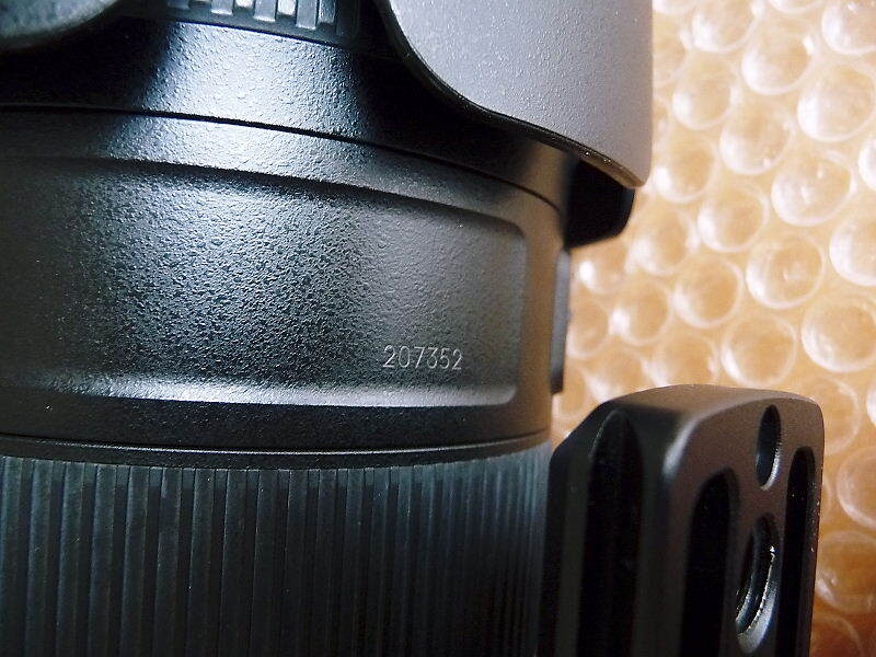 1 иен ~ Nikon Nikon AF-S NIKKOR 80-400mm 1:4.5-5.6G ED VR взгляд издалека zoom линзы! с капюшоном 