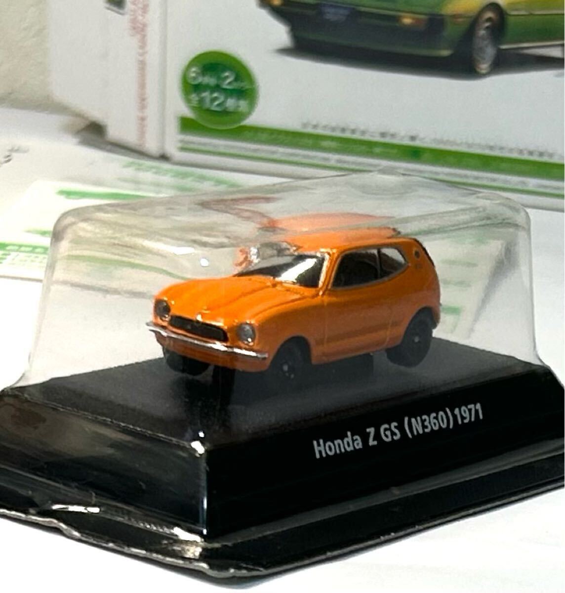 コナミ 絶版名車コレクション vol.5 1/64 ホンダ Z GS(N360) 1971 Nコロ 送料180円
