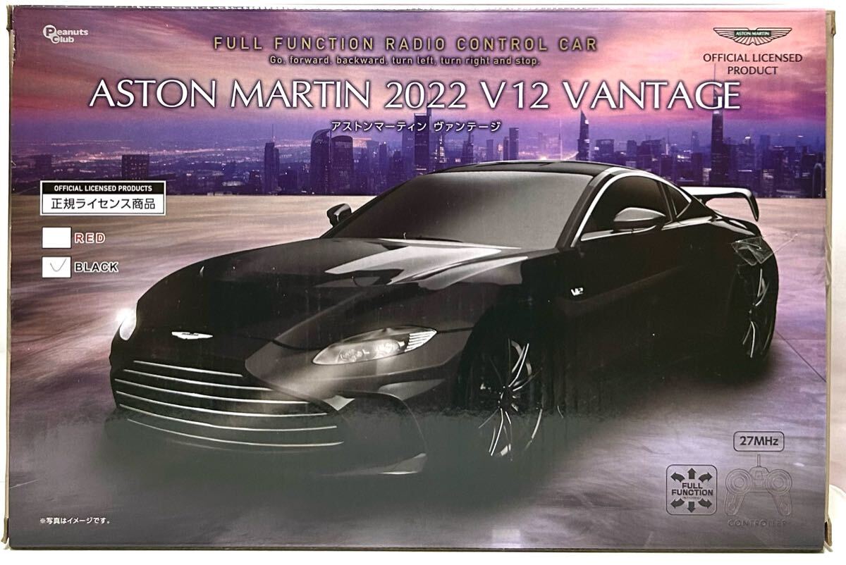  бесплатная доставка Aston Martin vantage ( черный ) RC 27MHz радиоконтроллер приз нераспечатанный не использовался товар 